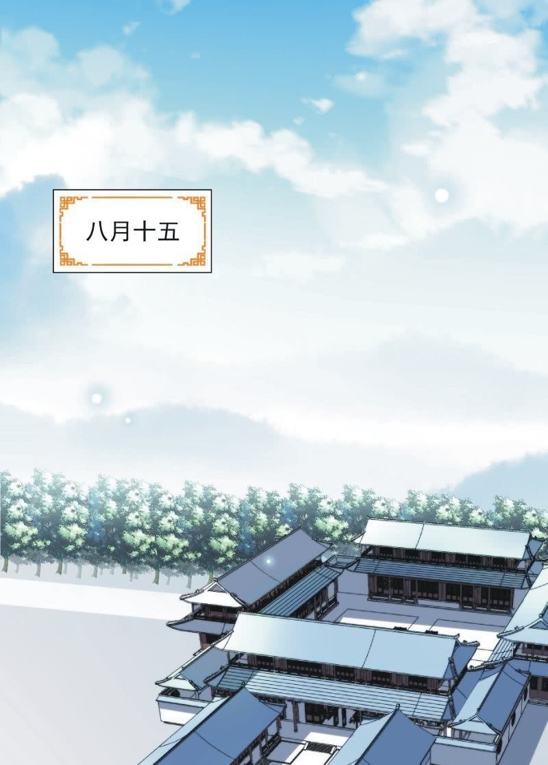 第九十九话-第103话