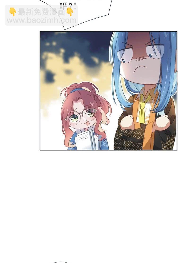 第一百零一话-第105话