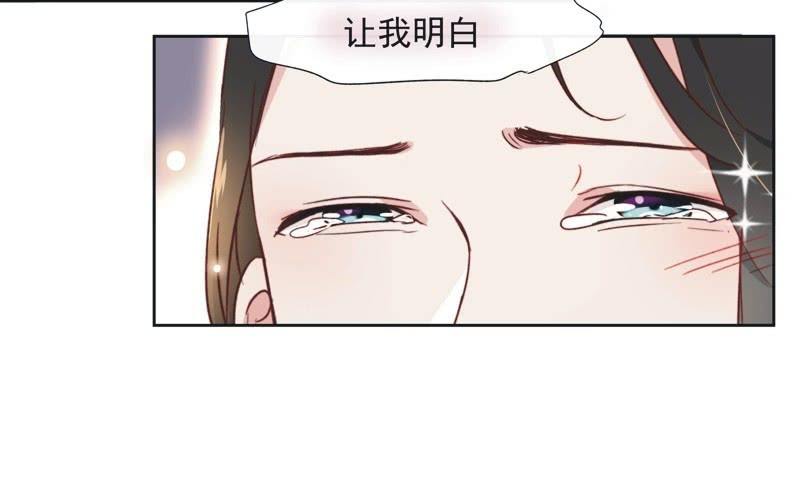 第十六话-第17话
