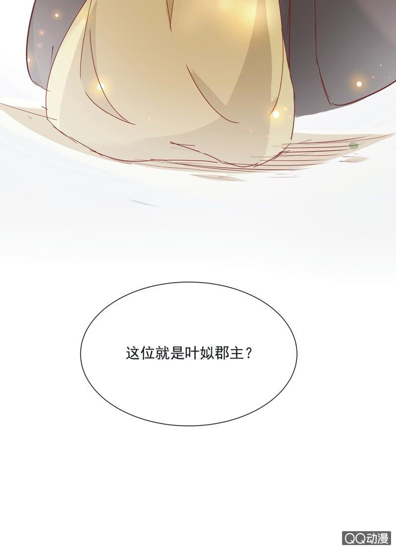 第二话-第3话