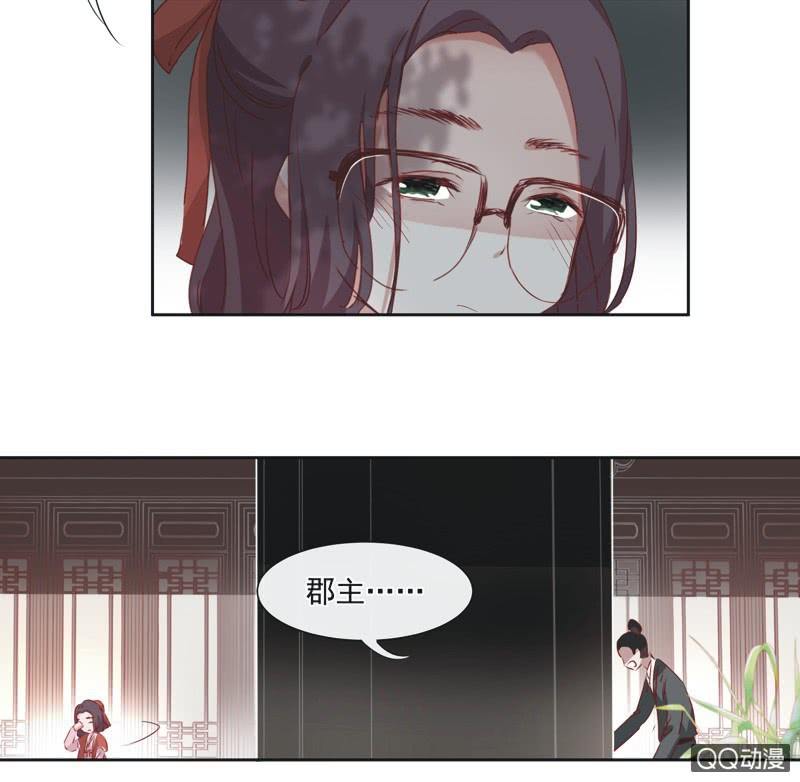 第二话-第3话