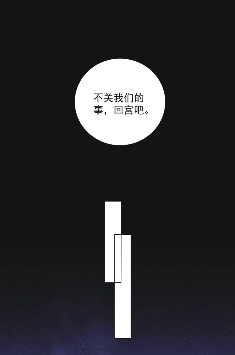 第二十话-第21话