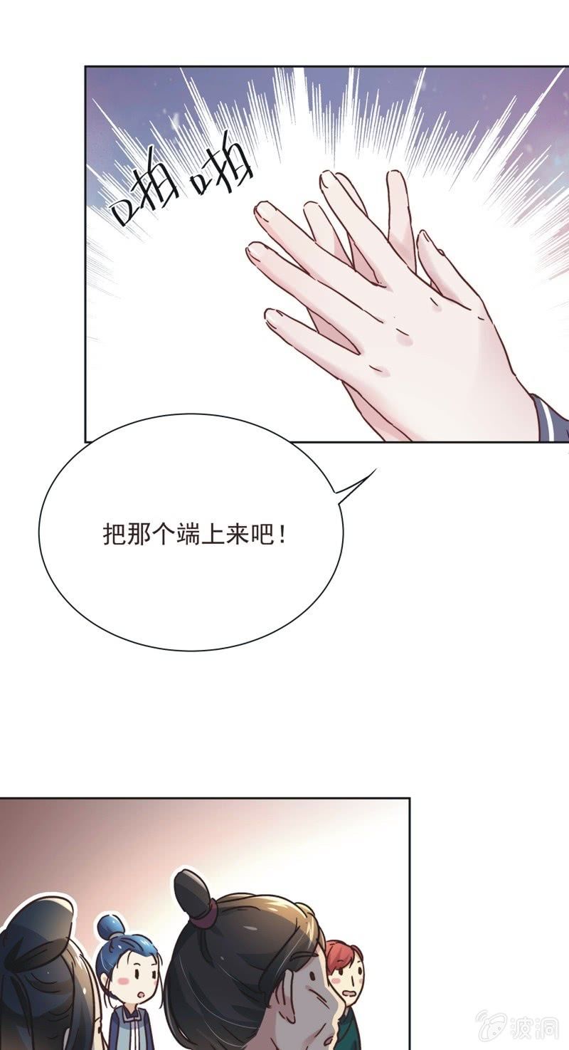 第二十二话-第23话
