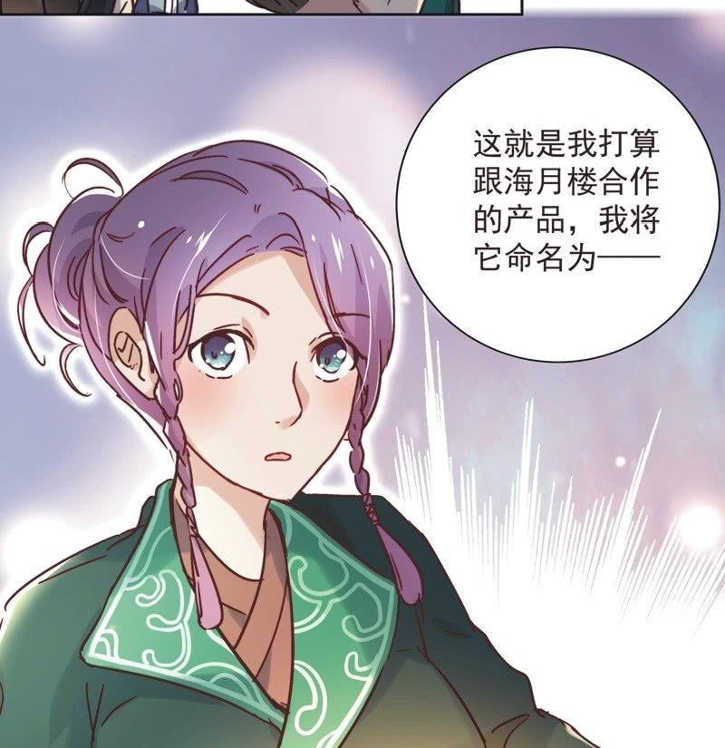第二十二话-第23话