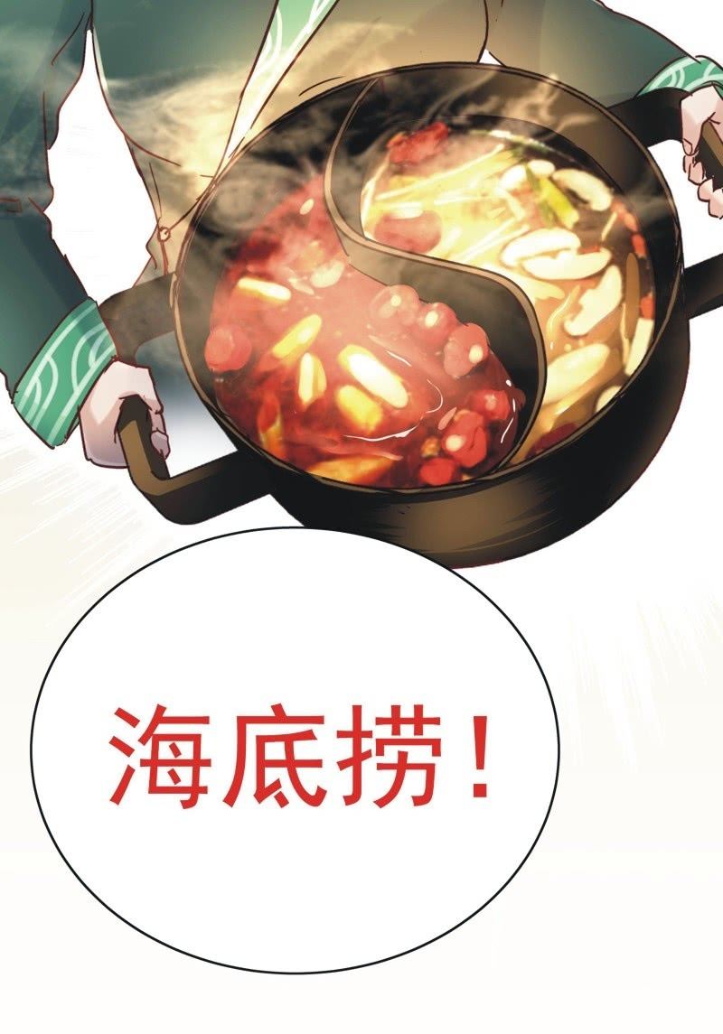 第二十二话-第23话