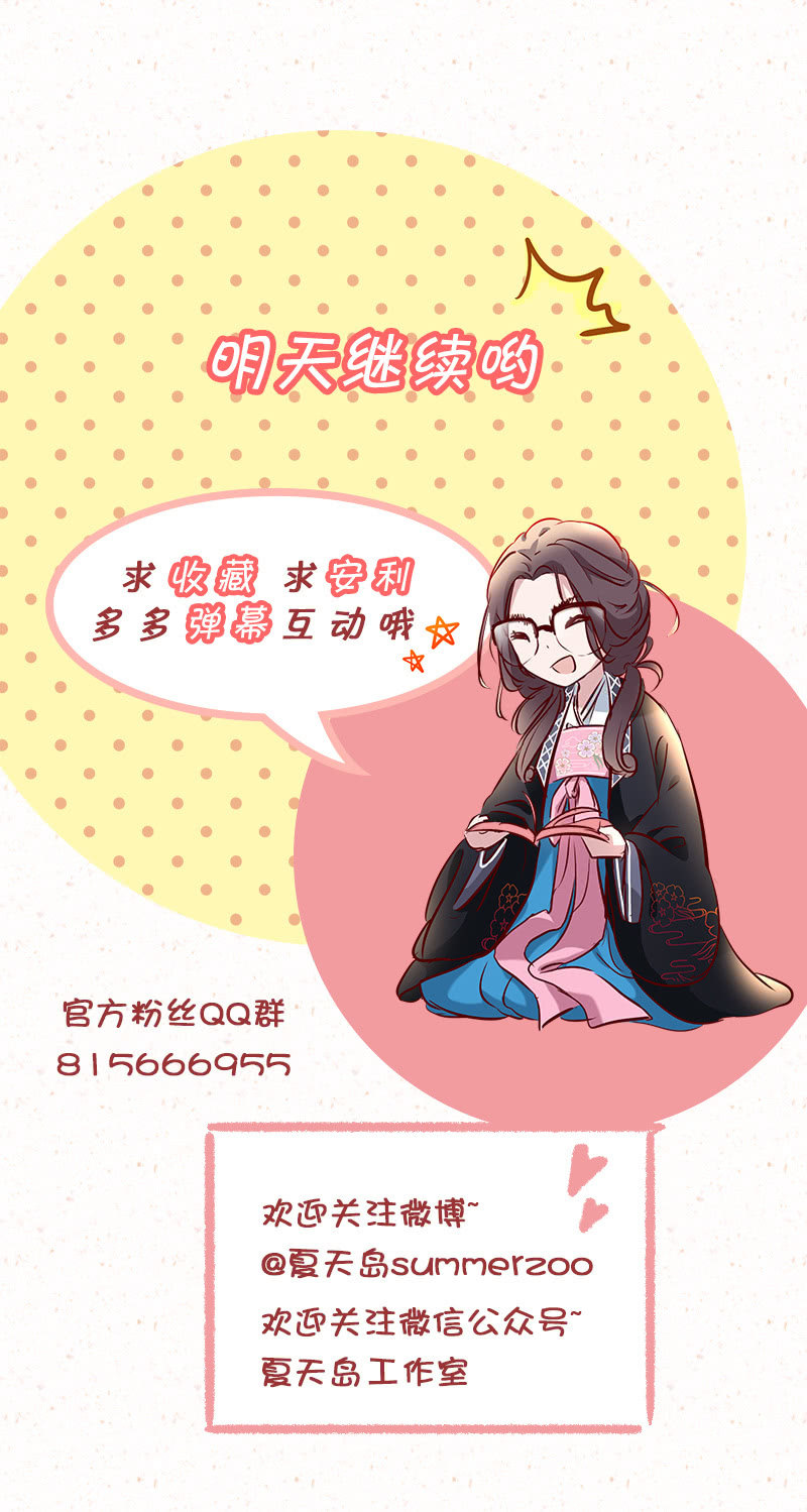 第二十二话-第23话