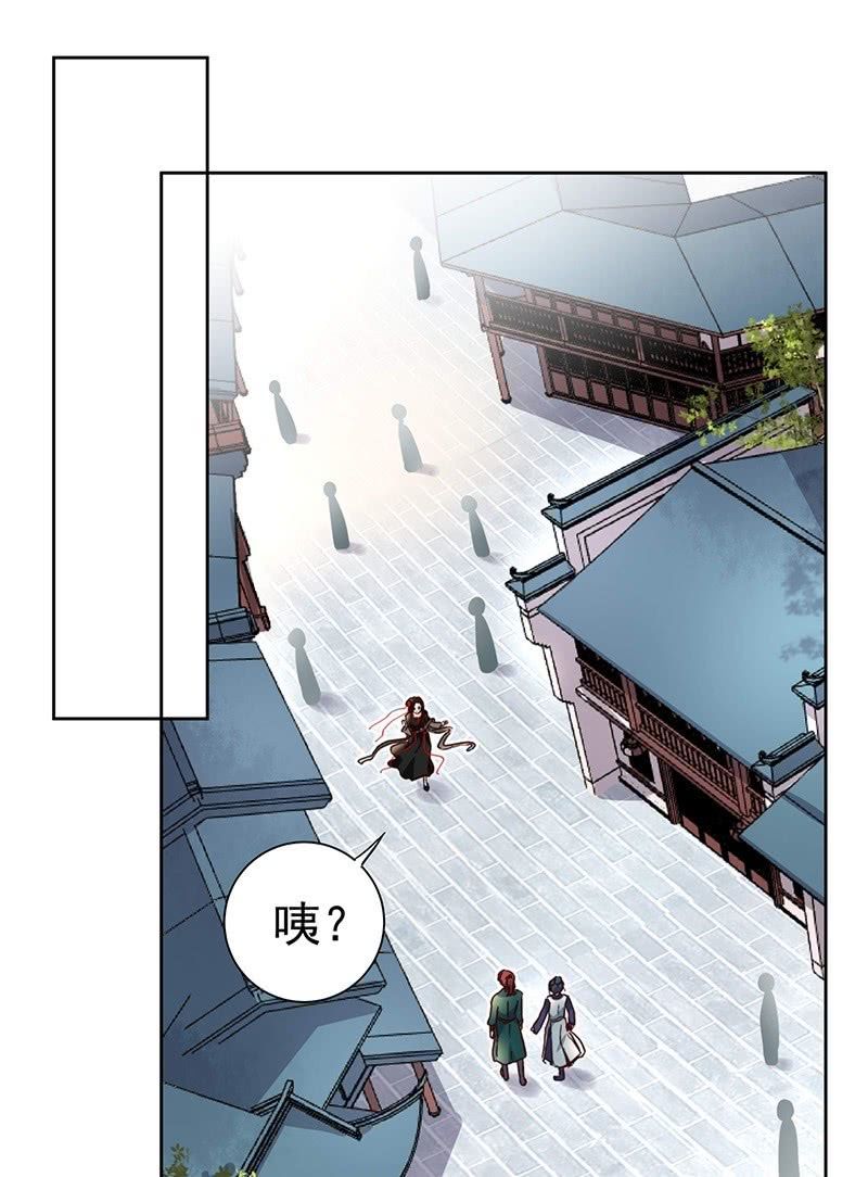 第二十五话-第27话