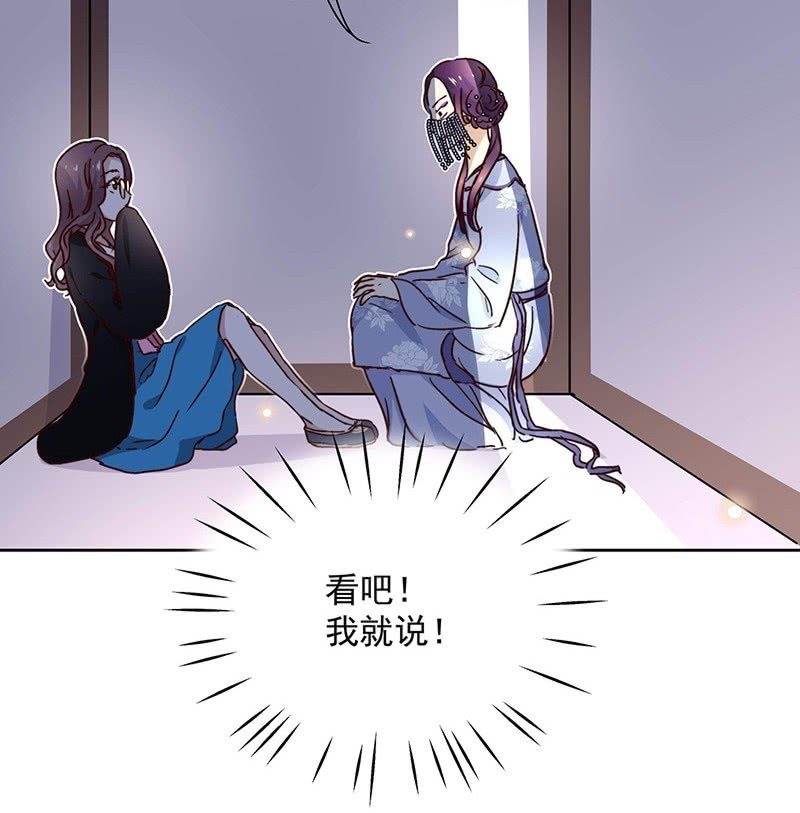 第二十七话-第29话