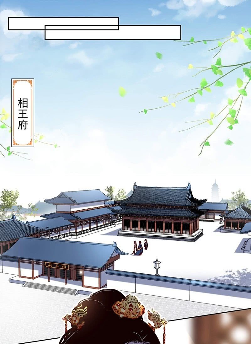 第二十七话-第29话