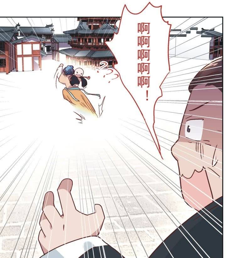 第三十三话-第35话