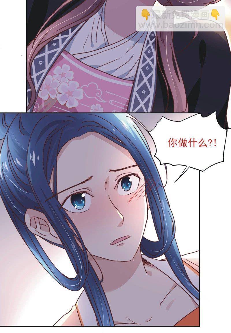 第三十五话-第37话