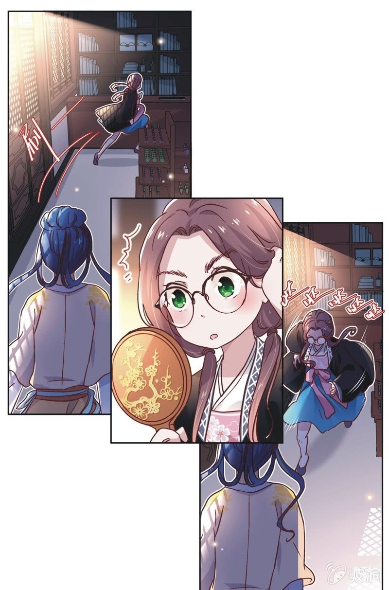 第三十五话-第37话