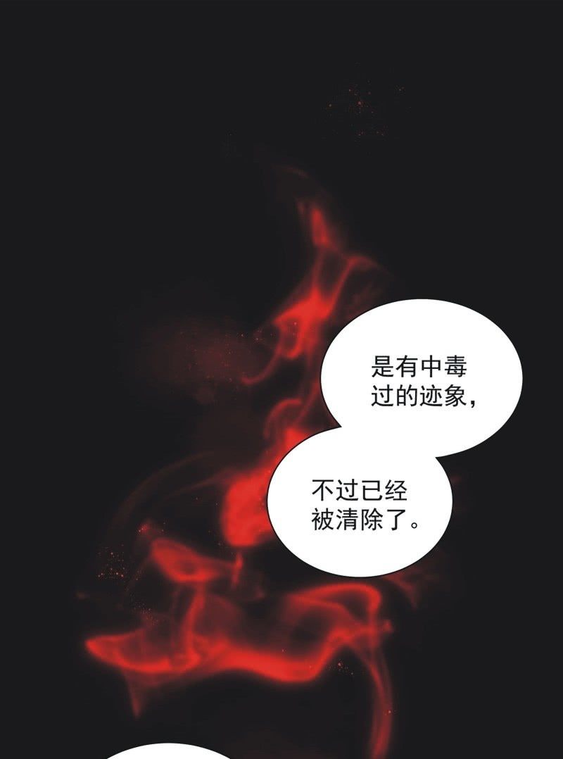 第三十七话-第39话