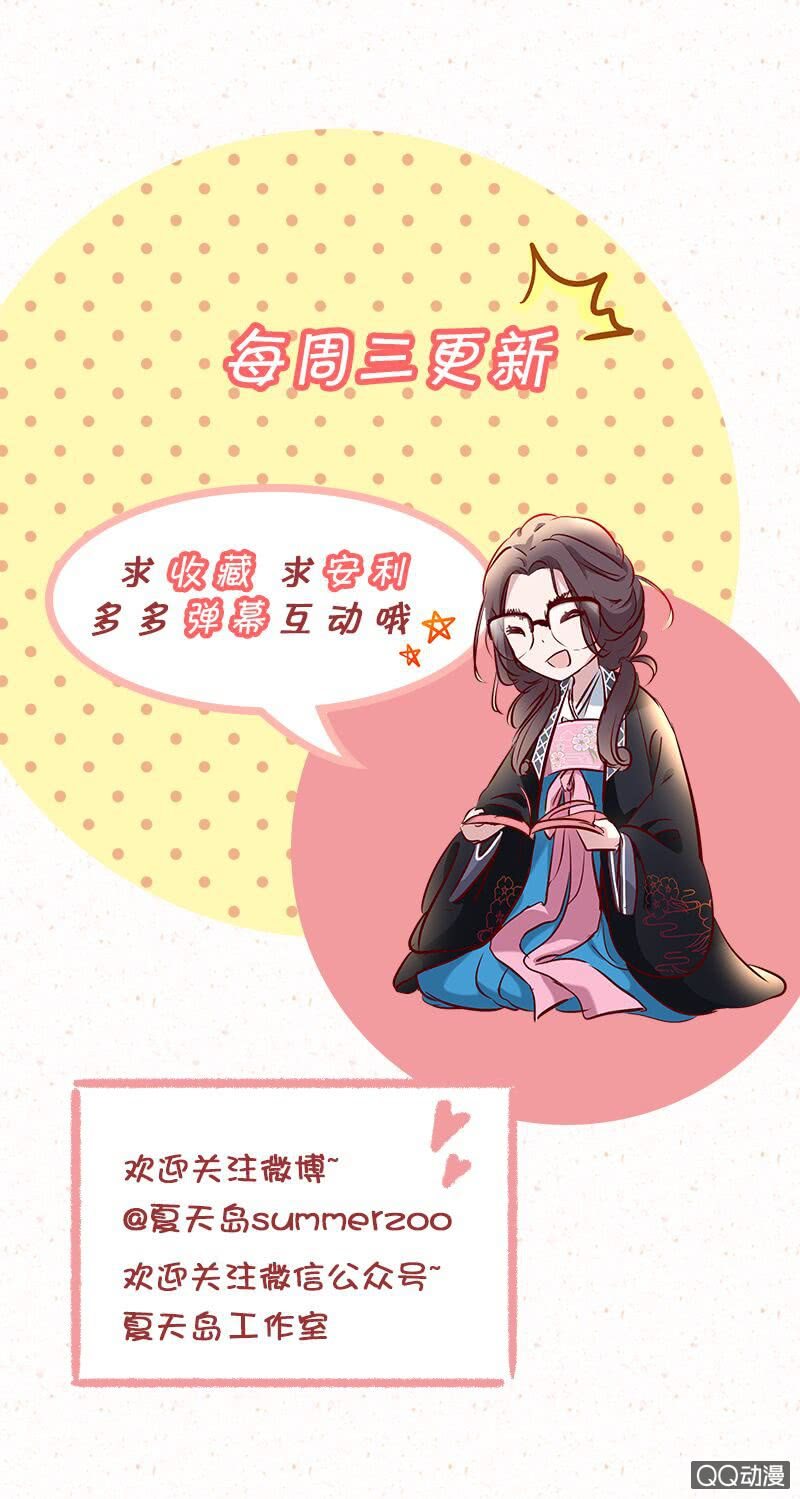 第四话-第5话