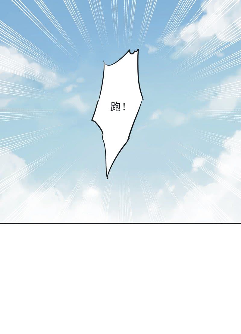 第四话-第5话