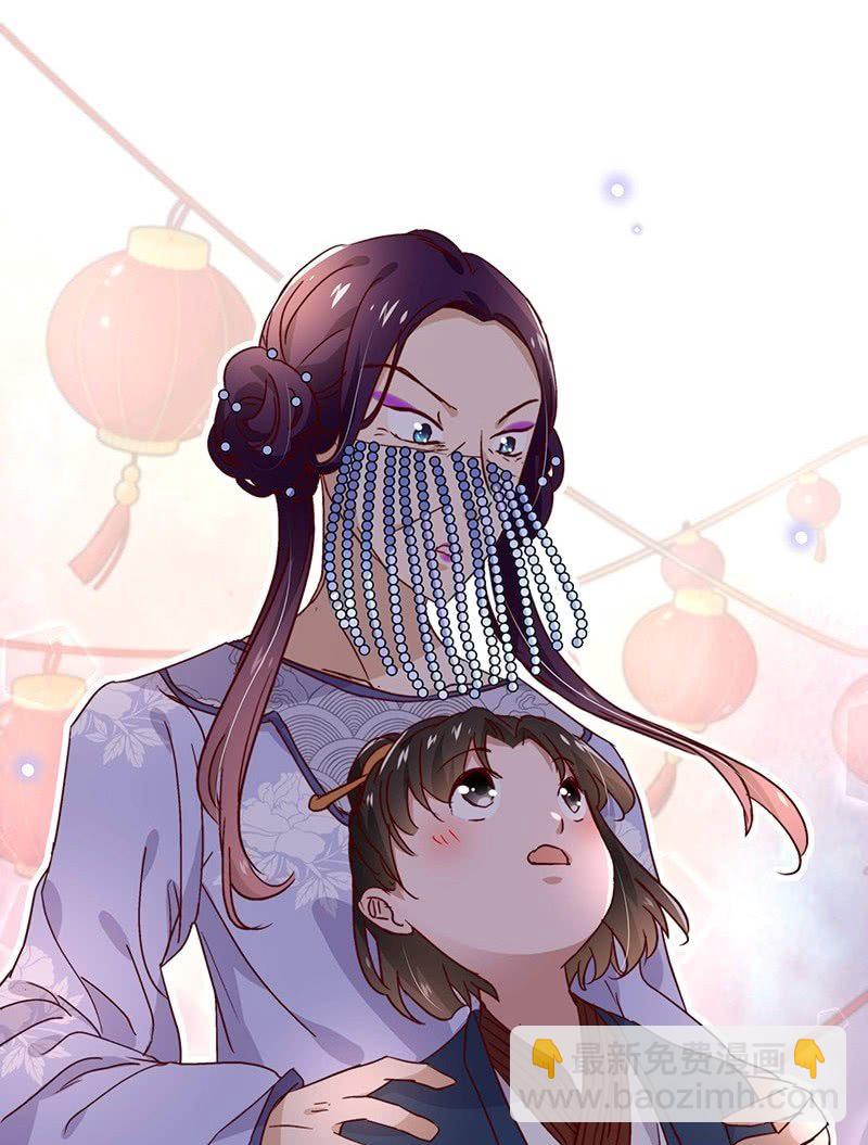 第三十九话-第41话