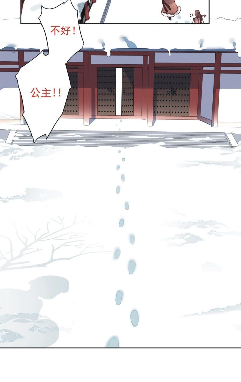 第四十二话-第45话