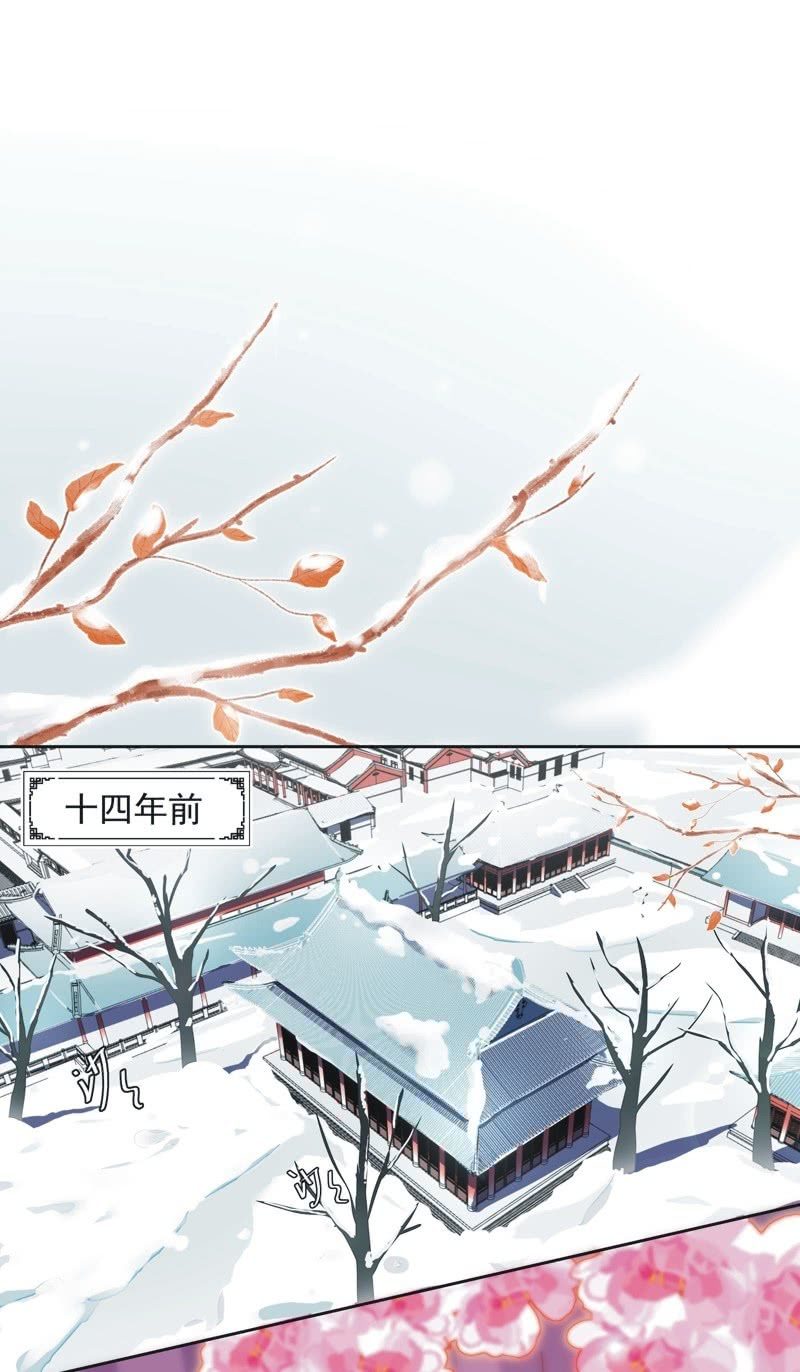 第四十二话-第45话