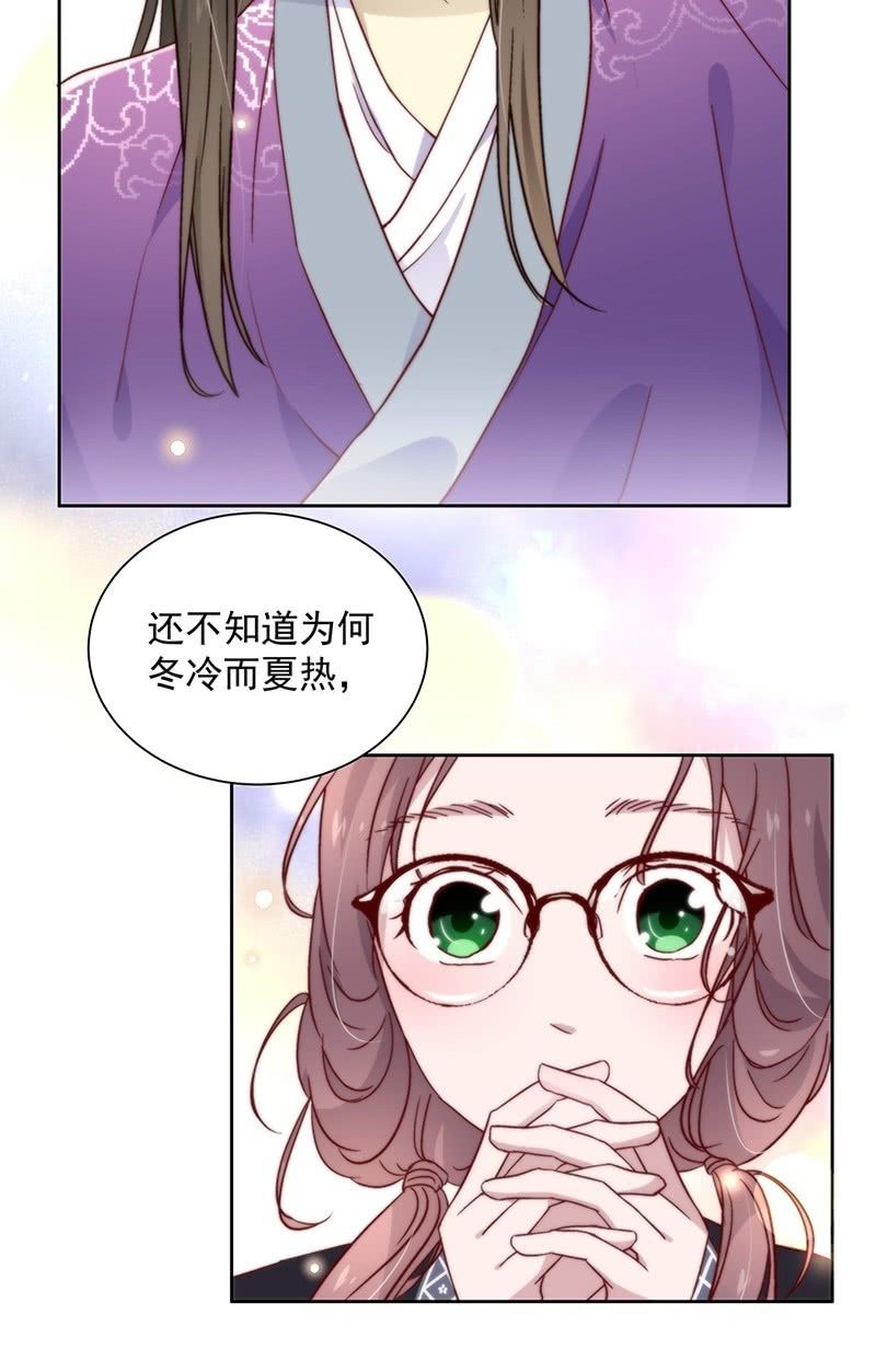 第四十四话-第47话