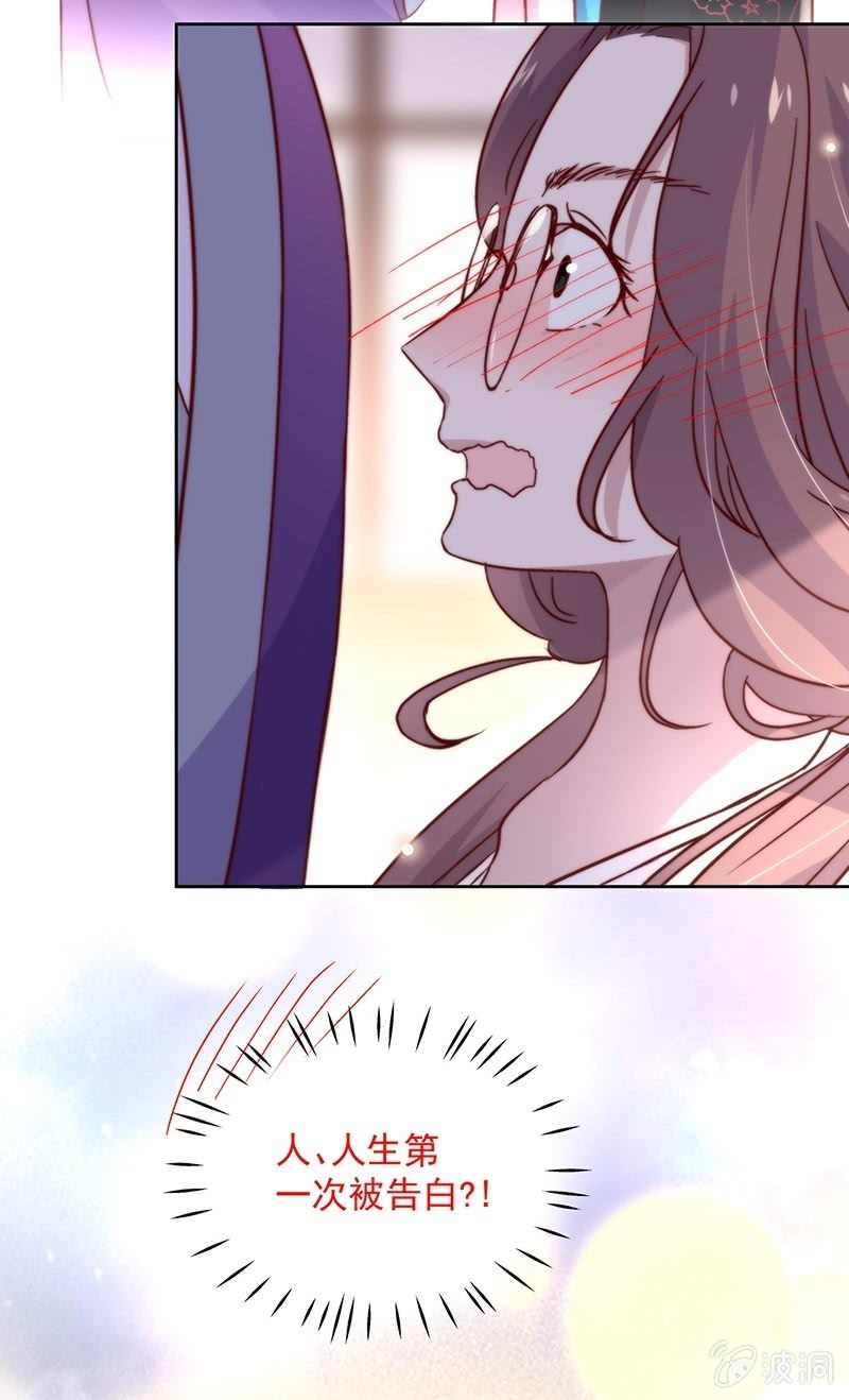 第四十四话-第47话