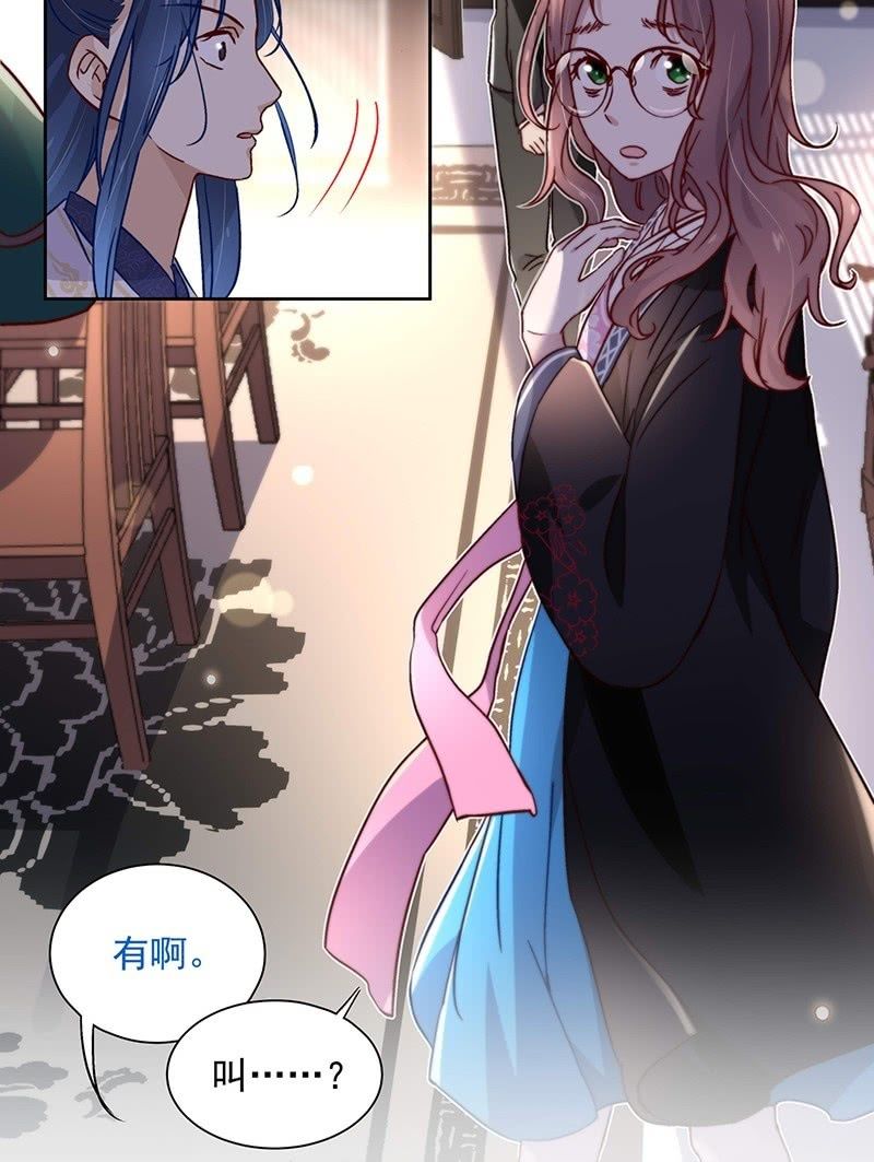第四十四话-第47话