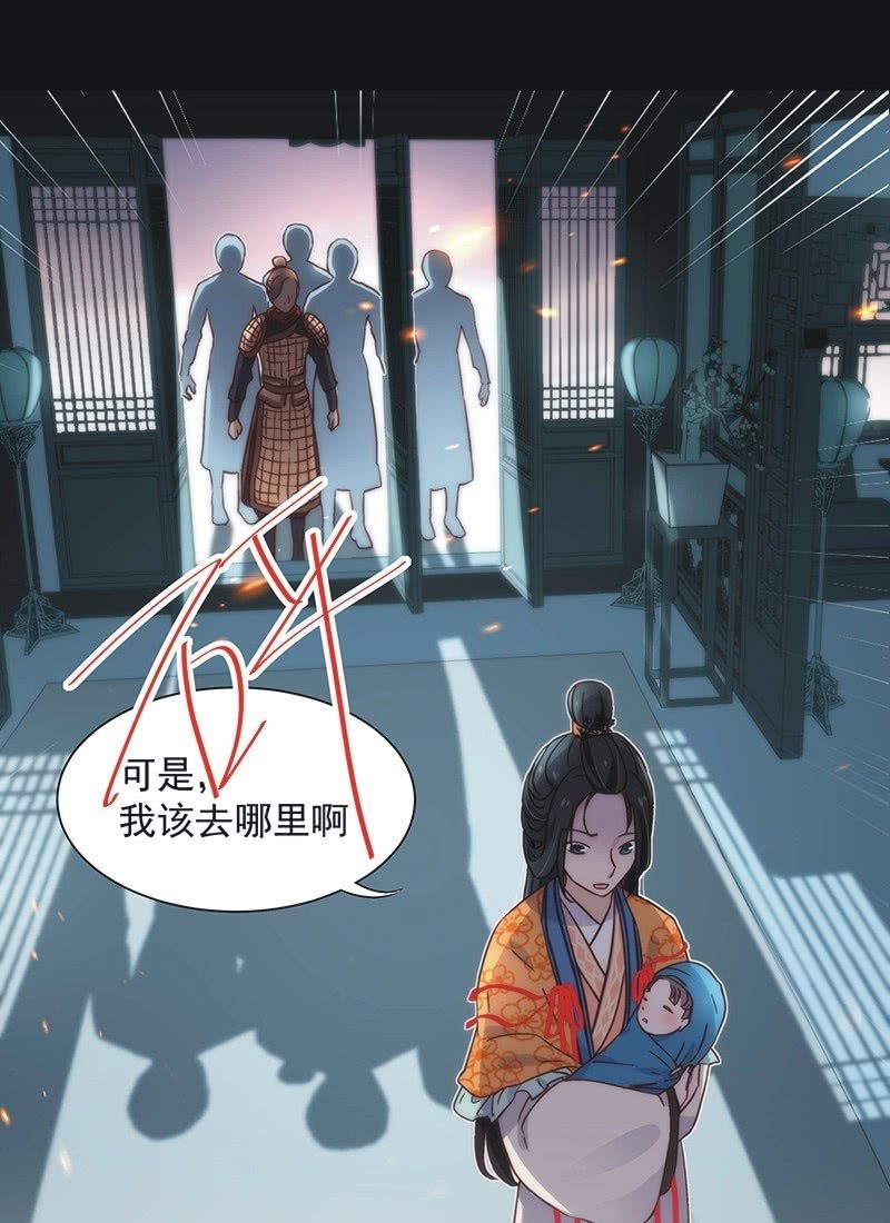 第四十六话-第49话