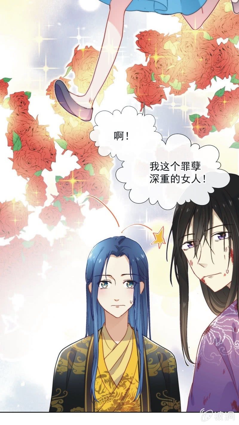 第四十八话-第51话