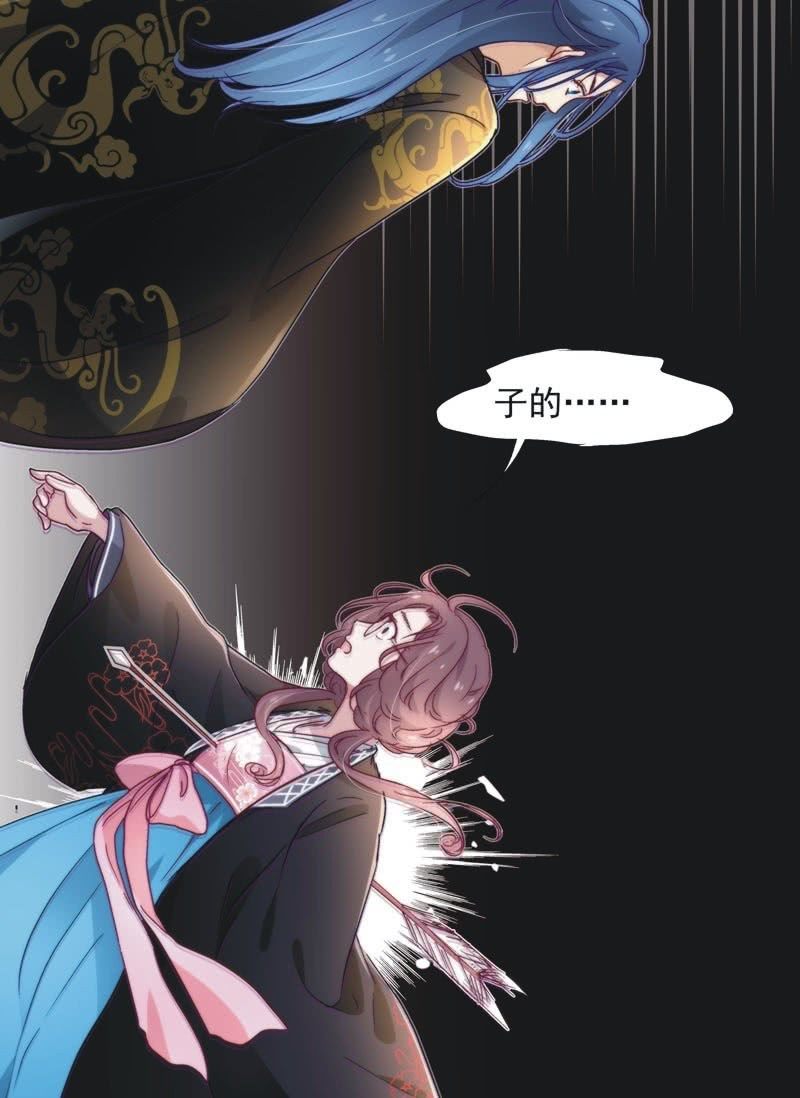 第四十八话-第51话