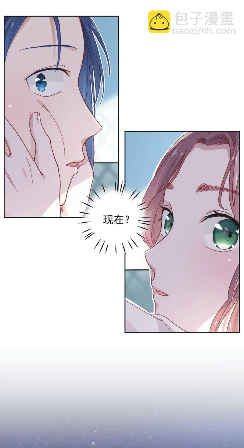 第五十话-第53话
