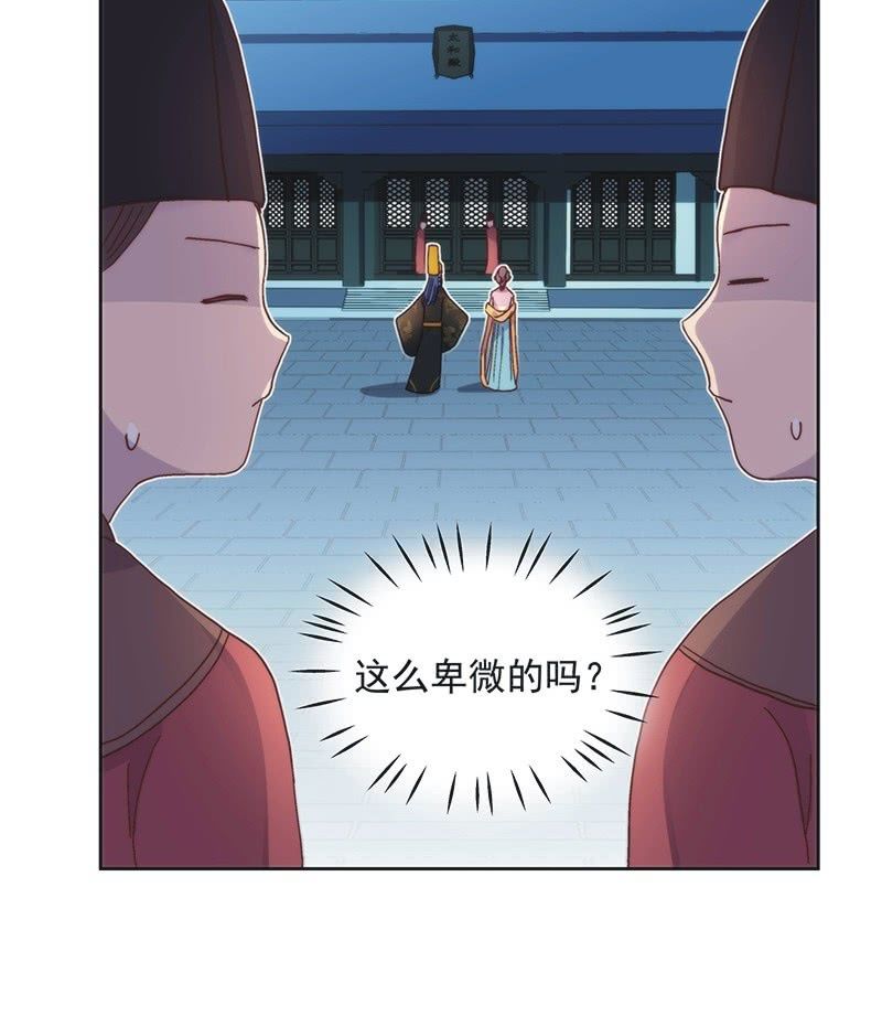 第五十话-第53话
