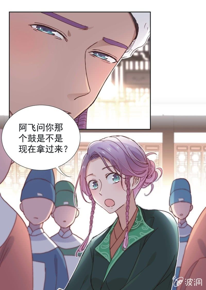 第五十二话-第55话