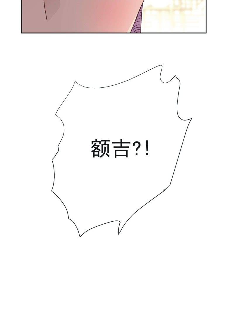 第五十二话-第55话