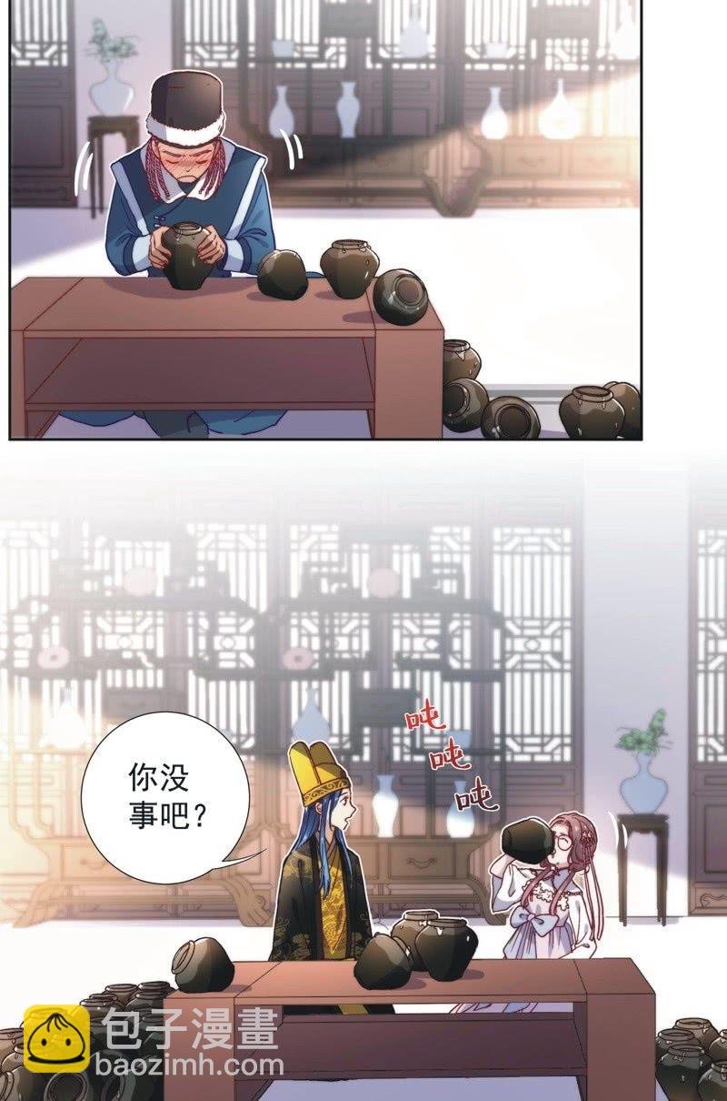 第五十二话-第55话