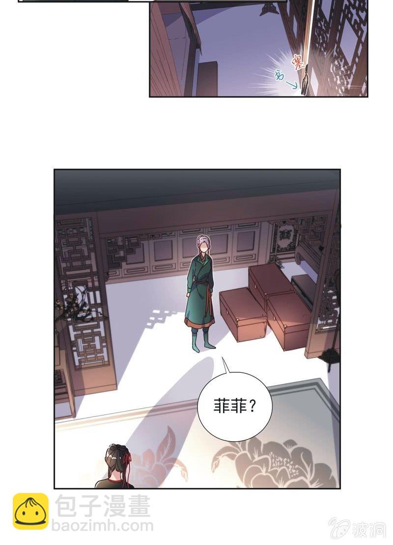 第五十四话-第57话