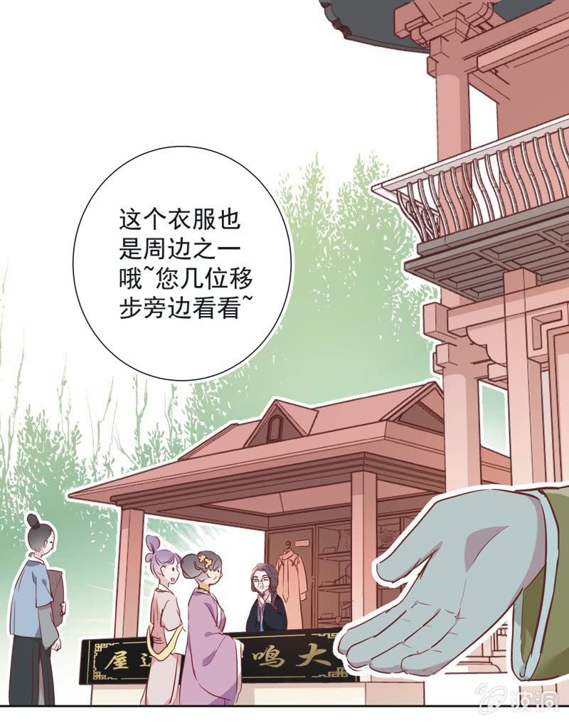 第六话-第7话
