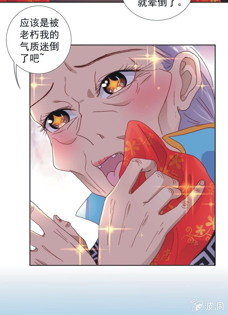 第六十话-第63话