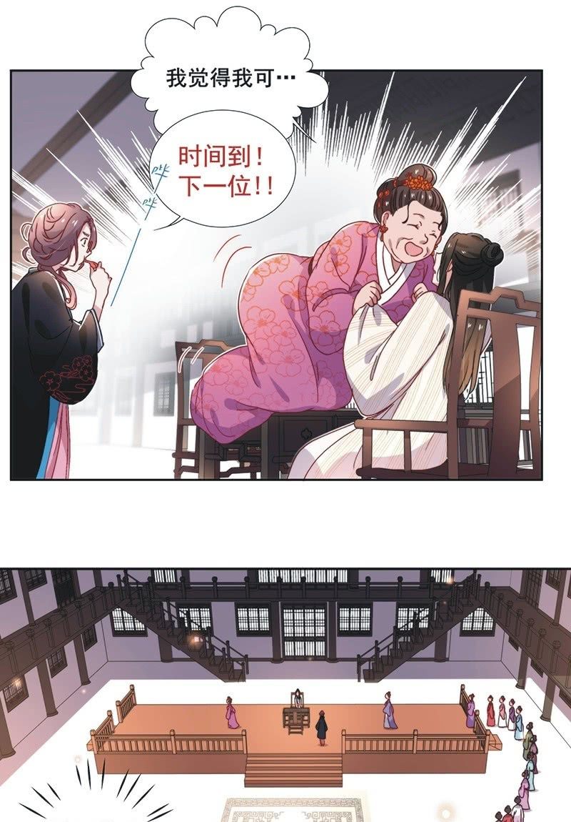 第六十二话-第65话