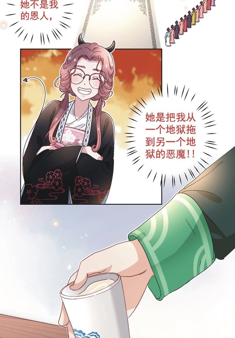 第六十二话-第65话