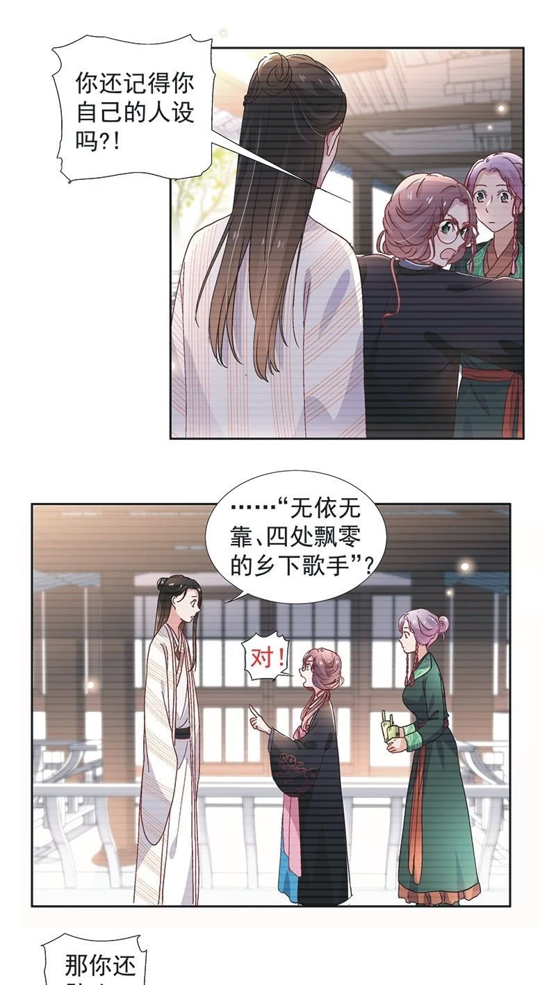 第六十二话-第65话