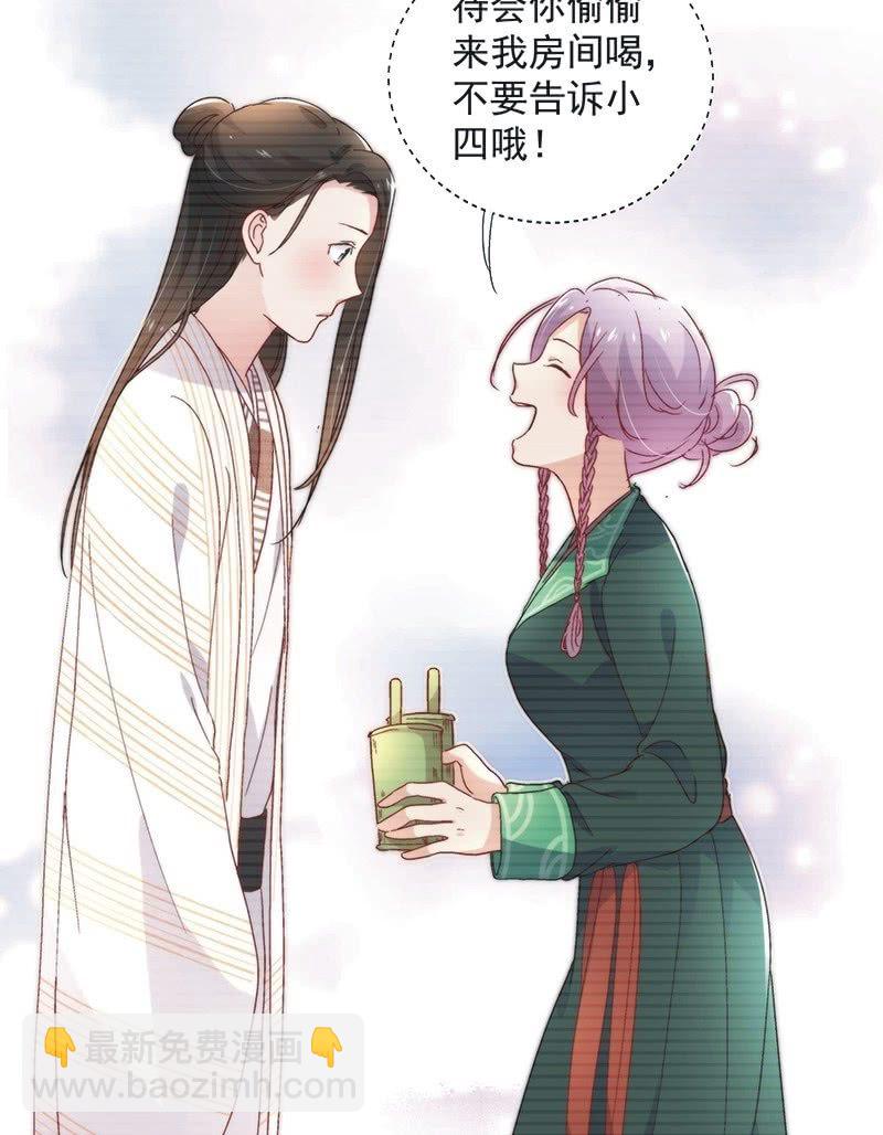 第六十二话-第65话