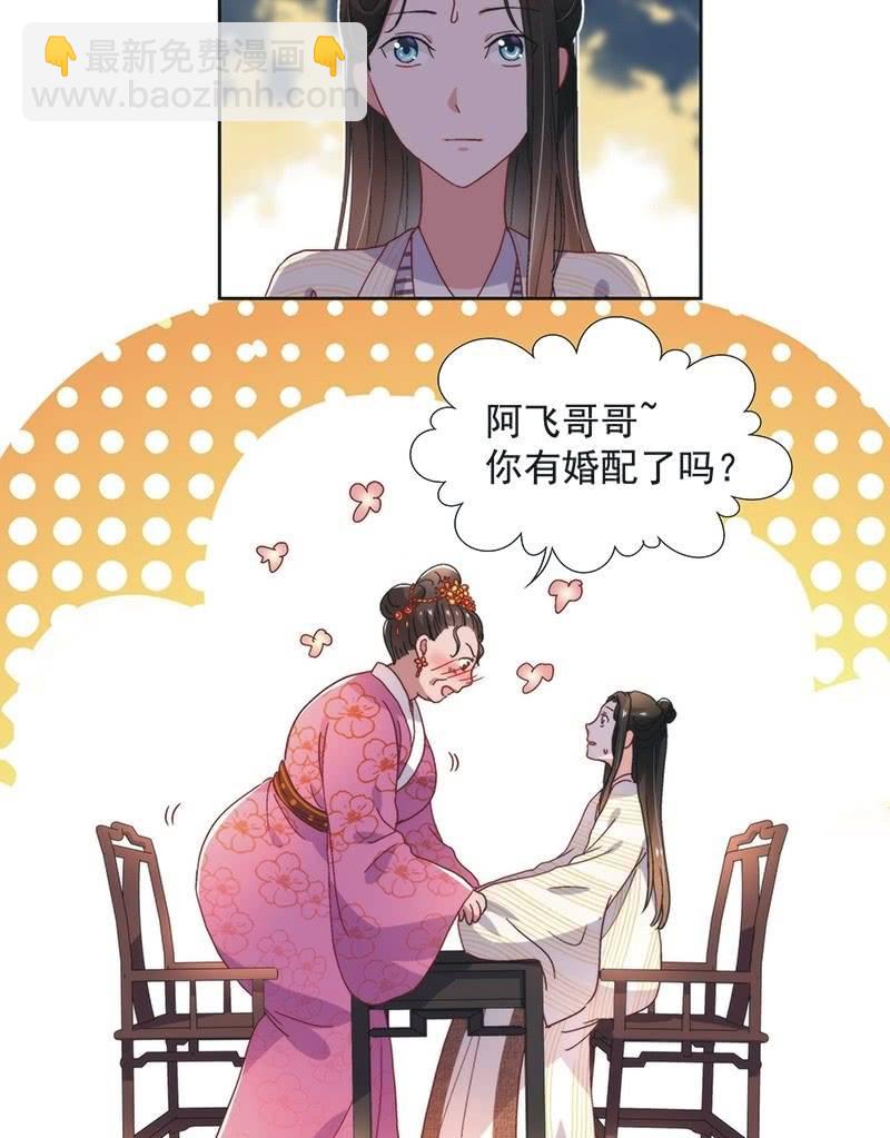 第六十二话-第65话