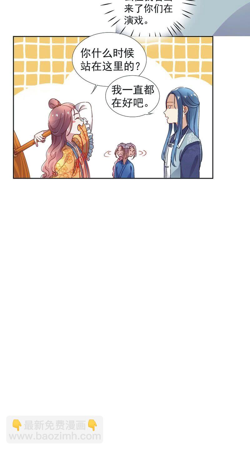 第六十四话-第67话