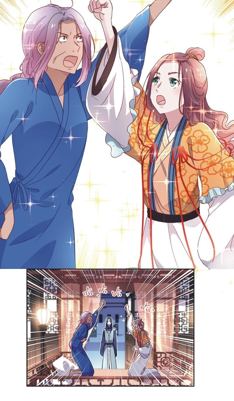 第六十四话-第67话