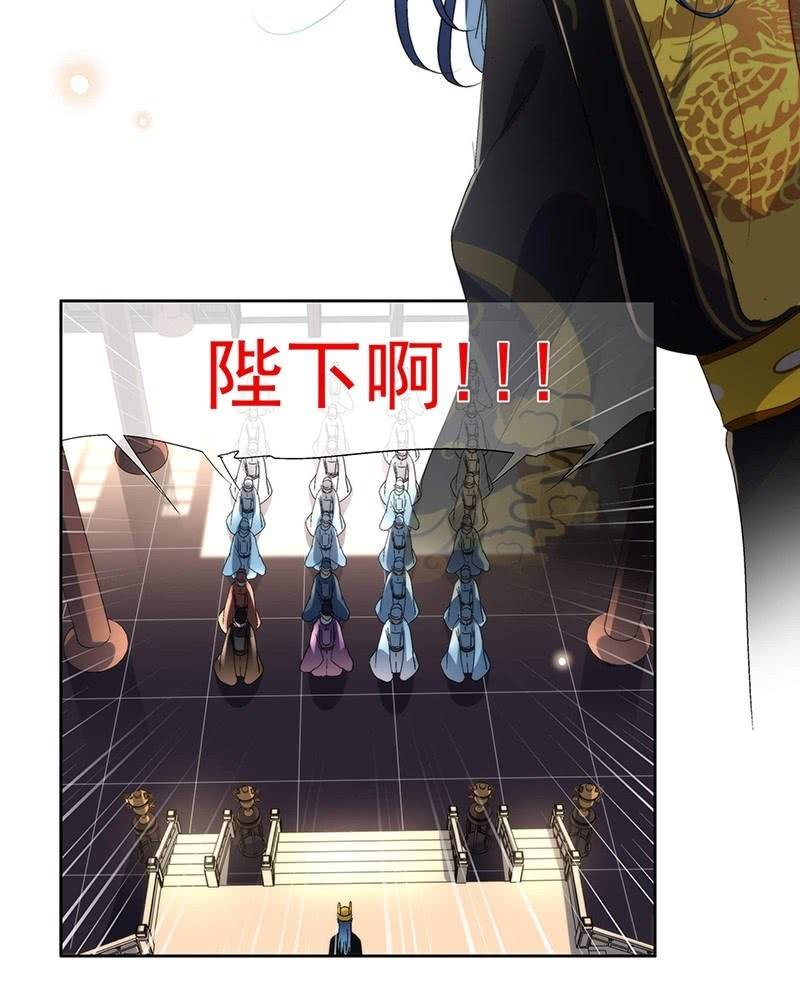 第七十四话-第77话