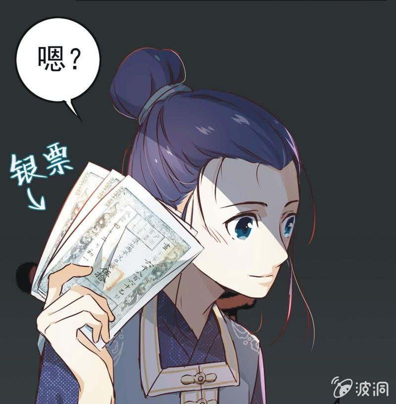 第八话-第9话