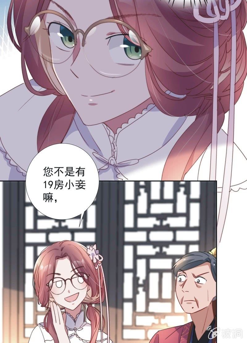第八十三话-第87话