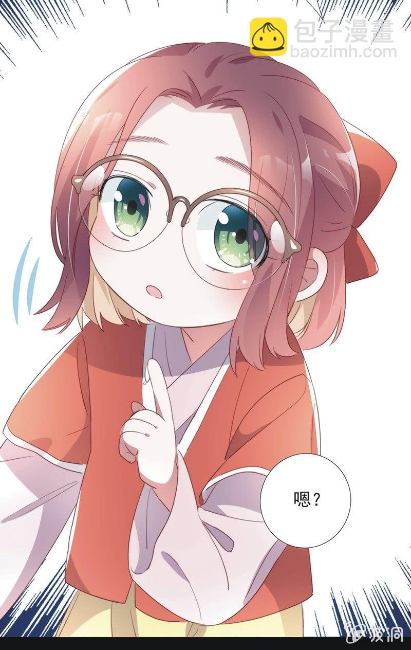 第八十五话-第89话