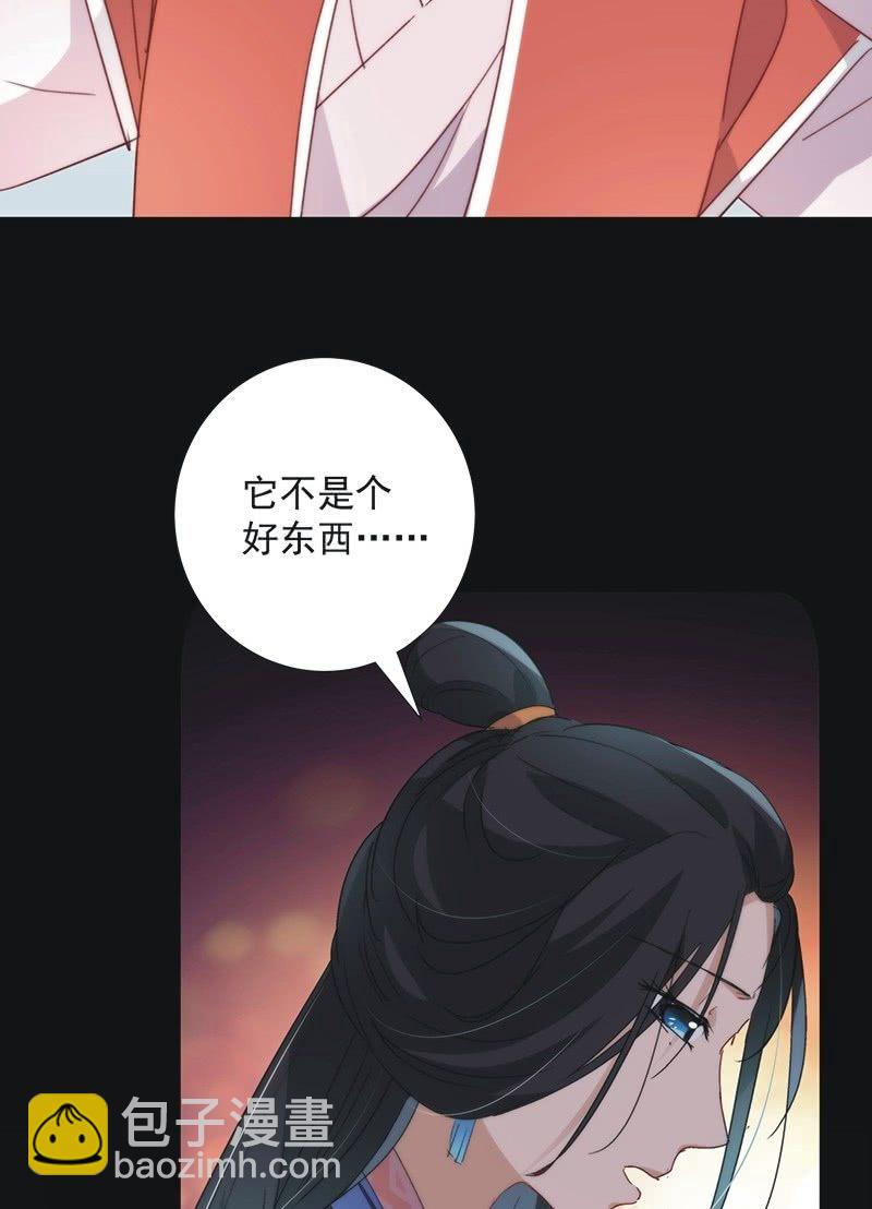 第八十五话-第89话