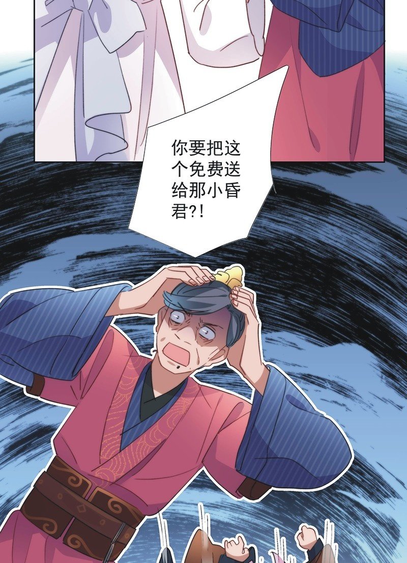 第八十五话-第89话
