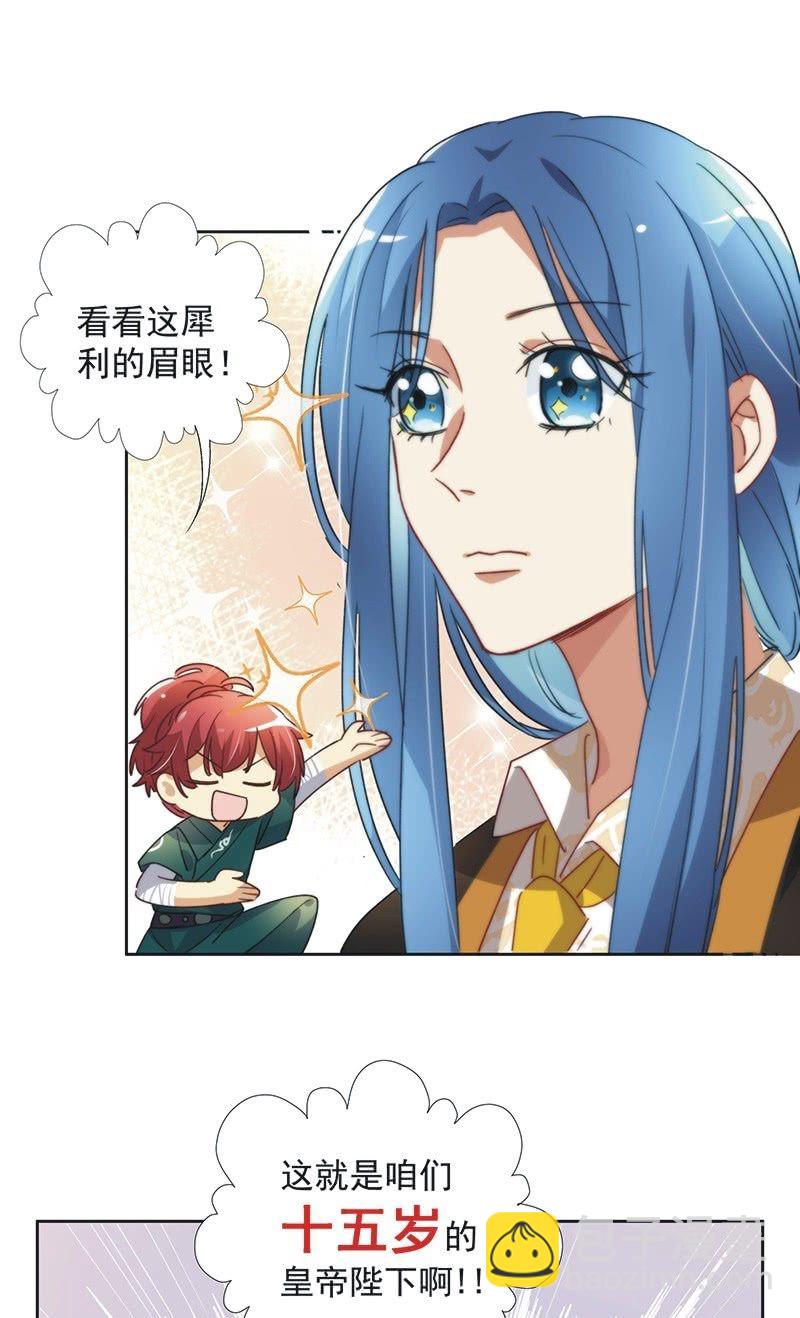 第八十七话-第91话